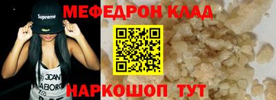 мдпв Аша