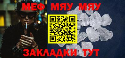 мдпв Аша