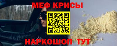 ALPHA PVP Ачхой-Мартан