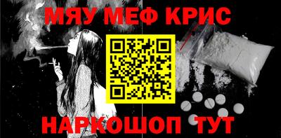 мдпв Аша