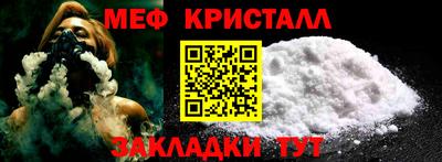 мдпв Аша
