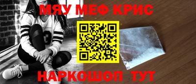 ALPHA PVP Ачхой-Мартан
