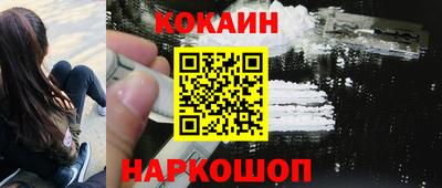 ALPHA PVP Ачхой-Мартан