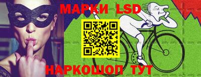 мдпв Аша