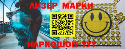 мдпв Аша
