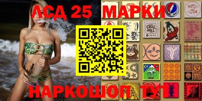 спайс Баксан