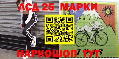 мдпв Аша