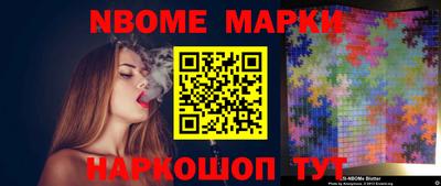 мдпв Аша