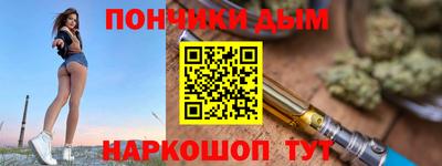 мдпв Аша