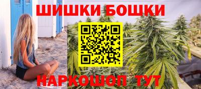 мдпв Аша