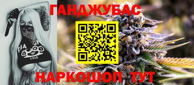 мдпв Аша