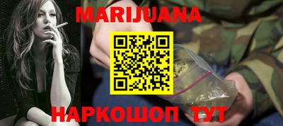 мдпв Аша