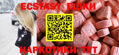мдпв Аша