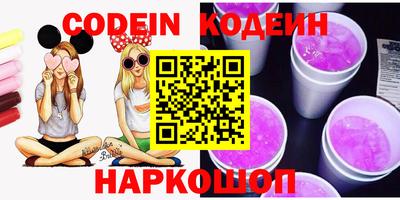 мдпв Аша