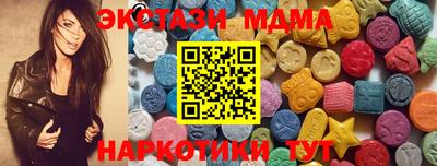 ALPHA PVP Ачхой-Мартан