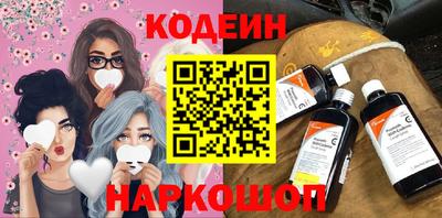 ALPHA PVP Ачхой-Мартан