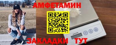 мдпв Аша