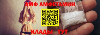 мдпв Аша