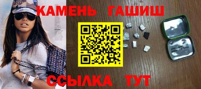 спайс Баксан