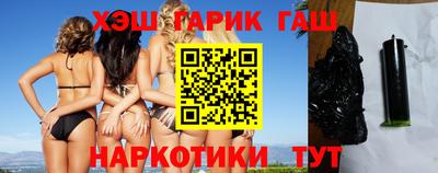 ALPHA PVP Ачхой-Мартан